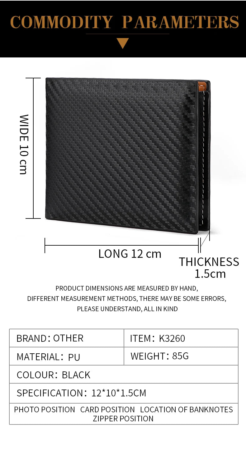 Men's Carbon Fiber Wallet